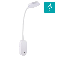Imagen de Apliqué Bianco USB 1L led plástico y metal blanco